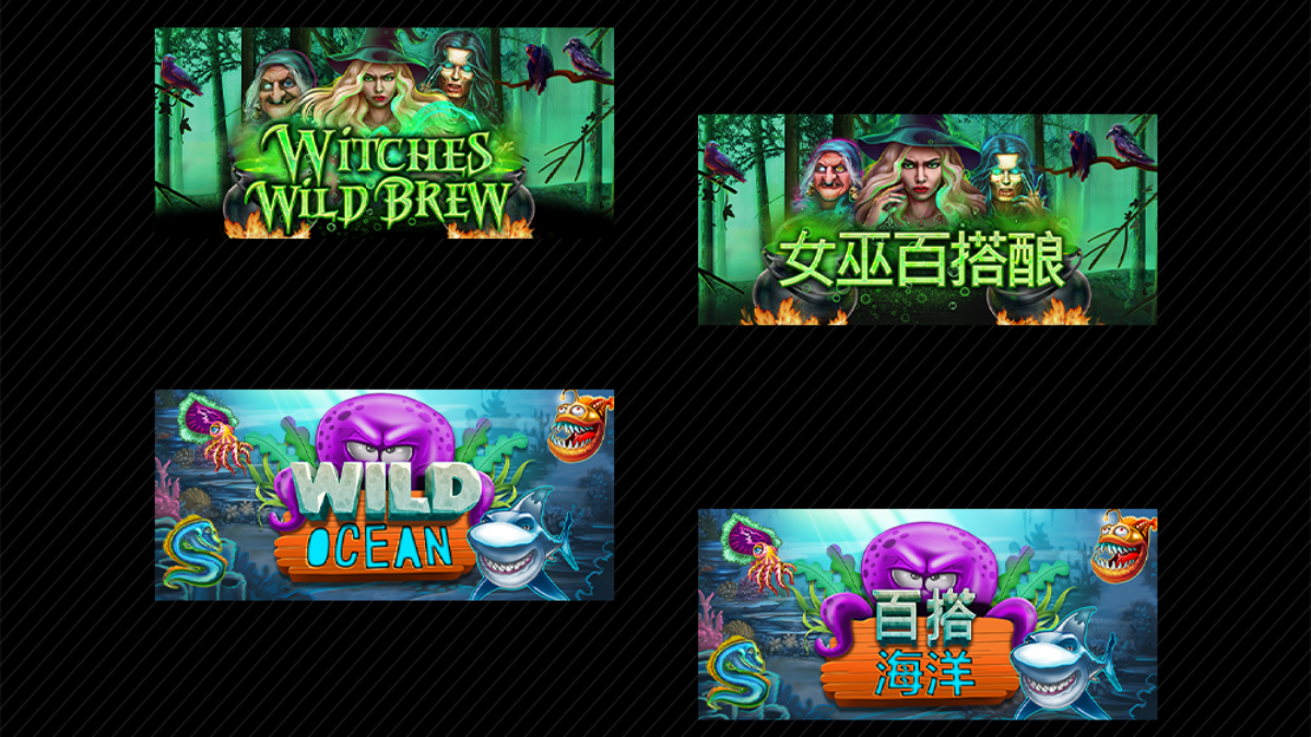 Slot Game Banners