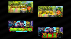 Slot Game Banners