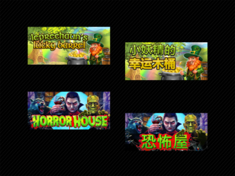 Slot Game Banners
