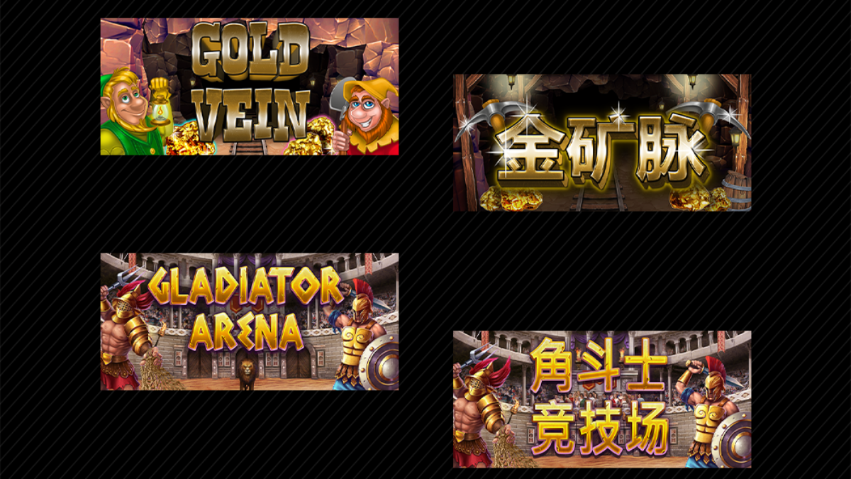 Slot Game Banners