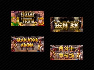 Slot Game Banners