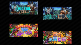 Slot Game Banners